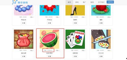 娱乐吃瓜小游戏,揭秘娱乐圈那些不为人知的幕后故事